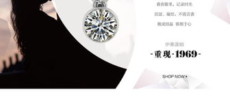 銘心時刻，璀璨綻放 伊泰蓮娜正品水晶長款耳環，獻禮每一個閃耀瞬間